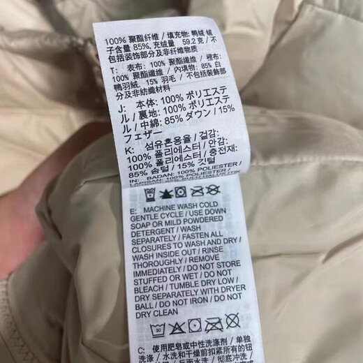 Nike (Nike) Neue Down Jacke Frauen Winter Fashion Casual Sportswear Outdoor Warm Stehkragen Weste DQ6897 DR1591-206 S