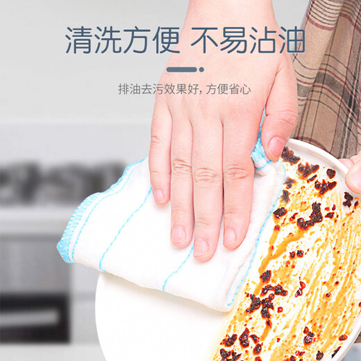 Camellia (CHAHUA) dishcloth, scouring pad, sandwich cotton, dishwashing towel, absorbent, clean, eight layers thickened, 2 packs, 6 pieces in total