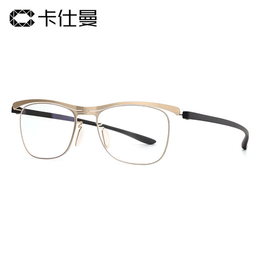 卡仕曼（CAXMAN）卡仕曼老花镜防蓝光金丝眼镜男女有度数高清老人镜女款100度