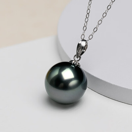 Queen of Pearls 18K Gold Flawless Tahitian Black Pearl Pendant Perfect Round Seawater Pearl Necklace Birthday Gift Black Slightly Flawed 12-13mm