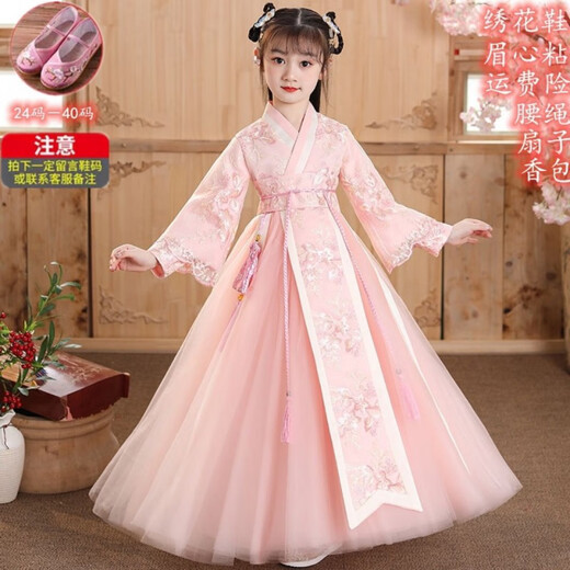 Disney (Disney) Chinese style girls' Hanfu children's costume fairy new spring and autumn long-sleeved undershirt for middle and older children with elegant cross-collar pink Hanfu + accessories 120