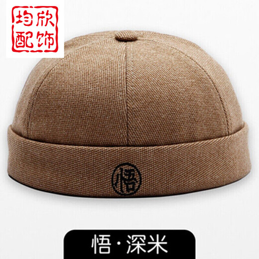均欣 新品瓜皮帽瓜皮帽子地主帽男雅痞春秋夏季潮款中老年人复古水手帽无沿 西瓜帽 12788黑色 58CM标准码