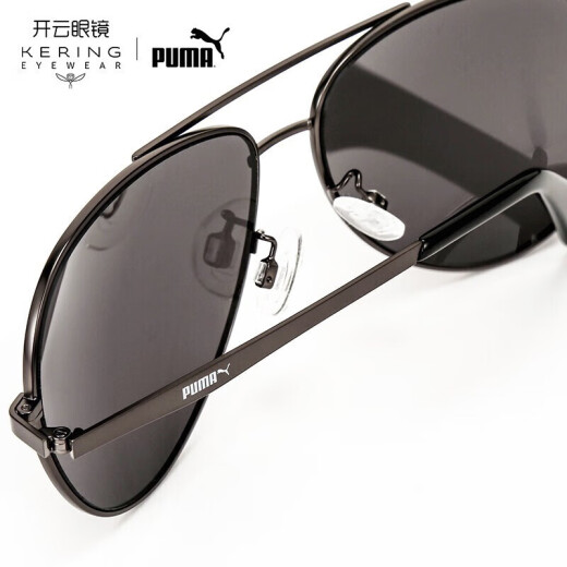 Puma (PUMA) sunglasses men sunglasses grey lens gun color frame PE0003S 001 60mm