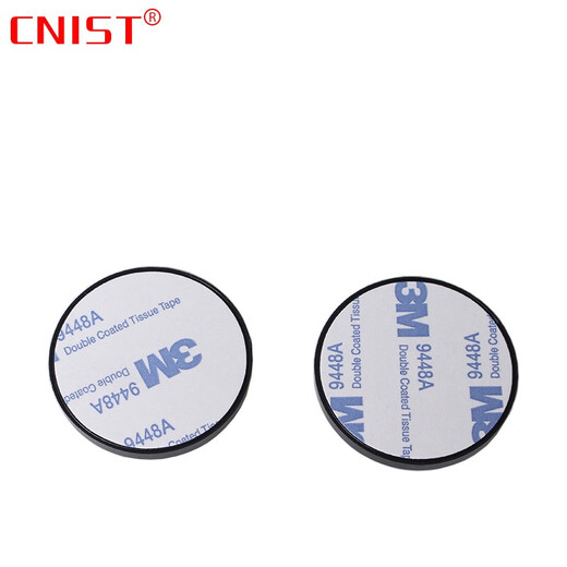 CNIST IC patrol point RFID electronic tag patrol button property radio frequency patrol card 14443A protocol 15693 protocol ABS material with adhesive backing chip I code slix diameter 35mm20 pieces