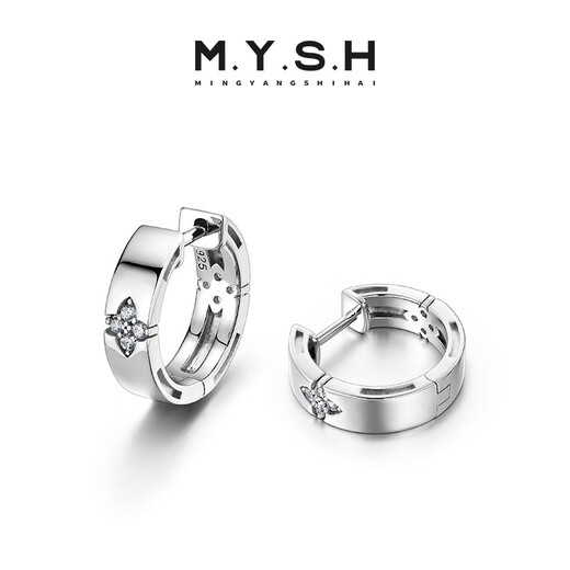 Mingyang Zhuhai 925 silver four-leaf clover earrings men's silver earrings trendy personality simple glossy fashion earrings a pair of earrings