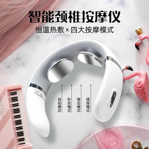 Zhimei Global Business Thermos Cup Box Gift Traje Práctico Gift Celebration Anniversary Celebration Reunión anual que ofrece a los empleados Cervical Cervical Cervical + Tempermo Control Cup Set White White