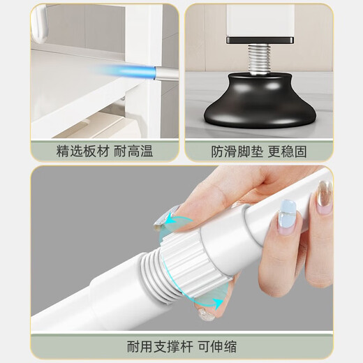 YOUQIN retractable kitchen microwave shelf storage rack multi-functional household countertop rice cooker oven storage bracket white double layer telescopic style + 6 hooks