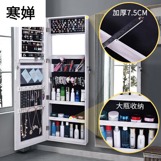 Clcey Ganzkörperspiegel Spiegel Spiegel Wandmontierter Lagerschrank Wandmontage Make-up-Schrank Aufbewahrungsschrank Smart Light Mirror 6035 613 6198 verbessertes Festholzmodell-weiße andere