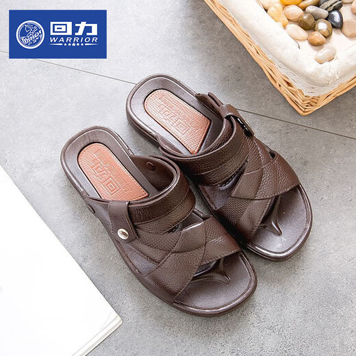 
Huili sandals men's summer beach shoes men's outdoor breathable hole shoes men's sandals British and Korean version sandals 3888 black 42