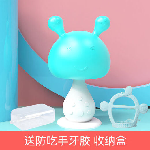 Yoshida Hisamori JTOSEN mushroom teether baby toy can be bitten and can be boiled and chewed, teething artifact baby bite, forest green + anti-eating hand + storage box