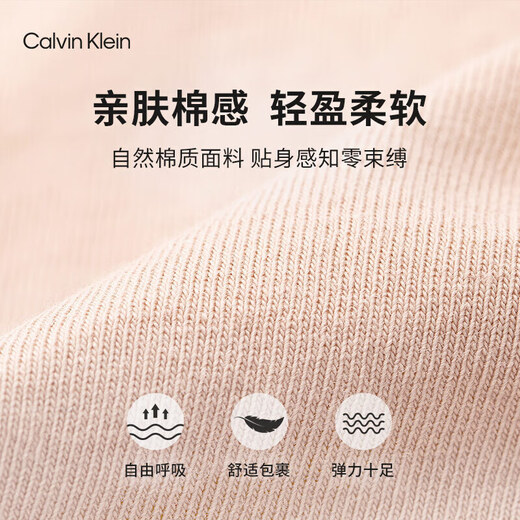 Calvin Klein内衣【摩登引力带】女士ck可卸垫单肩带无钢圈背心文胸QF7007AD P7A-椰青灰 M 推荐75B-85A