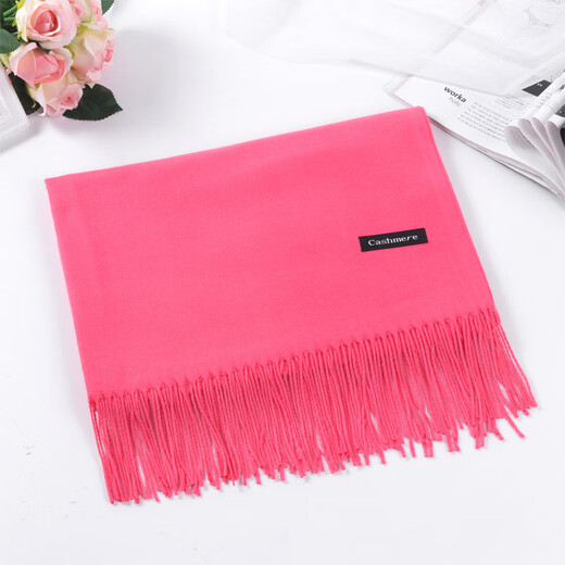 Camilong Solid Color Caschmer