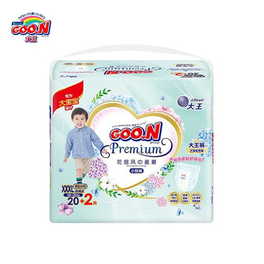 大王（GOO.N）花信风纸尿裤婴儿尿不湿透气尿片尿裤男女通用隔尿垫吸水尿布 拉拉裤 XXXL20+2片 (18-35kg)