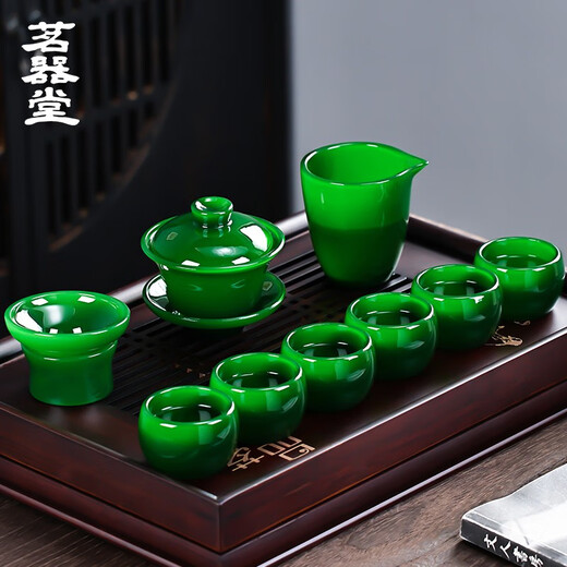 Mingqitang Imperial Green Jade Porcelain Master Cup Single Cup Green Tea Cup Tea Cup Large Imitation Jade Glazed Tea Set Kung Fu Tea Cup Imperial Green Jade Porcelain Tea Cup-Zhijue Cup