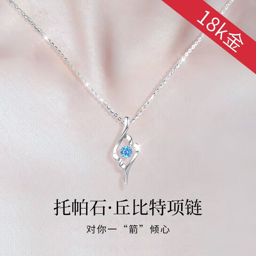 Chow Tai Fook Platinum Necklace Ladies Pendant Girls Gift for Girlfriend and Wife Birthday Fashion Accessories 0 Platinum Beautiful Necklace + Rose Gift Box