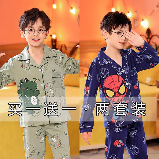 Disney Boy Pyjamas Sommer langärmeliger Junge mittelgroße Kinder mittelgroße Kinder Cartoon Dinosaurier Frühlings- und Sommerklimaanlage Home-Kleidung Kinderanzug Dünn 1049 Rotmefee + 1051 Red Ultraman 14 Größe [Höhe 130-140]