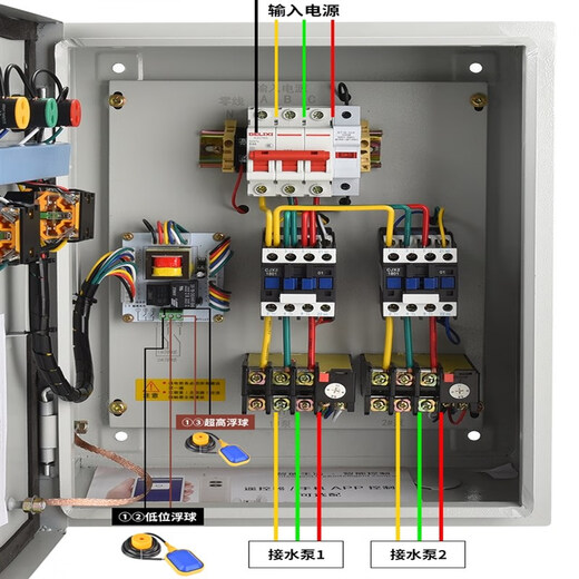 Water pump control box, one use and one standby, automatic liquid level float 380v submersible sewage pump control cabinet, three-phase distribution box, one use, one standby, double pump rotation 7.5KW