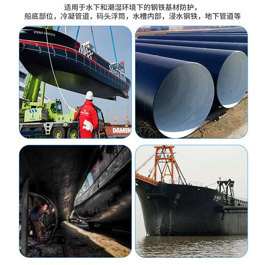 
Shanghai Kailin Paint Guangming Brand 831 Black Brown Asphalt Boat Primer 830 Aluminum Powder Asphalt Anti-rust Anti-corrosion Waterproof 831 Black Brown Asphalt Boat Boat Base Anti-rust Paint 15kg