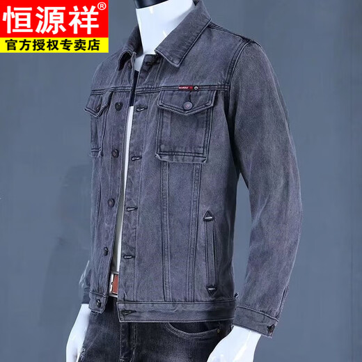 
Hengyuanxiang pure cotton denim jacket men's 2025 spring and autumn new loose large size middle-aged work top dad men's jacket 847 black gray XL
