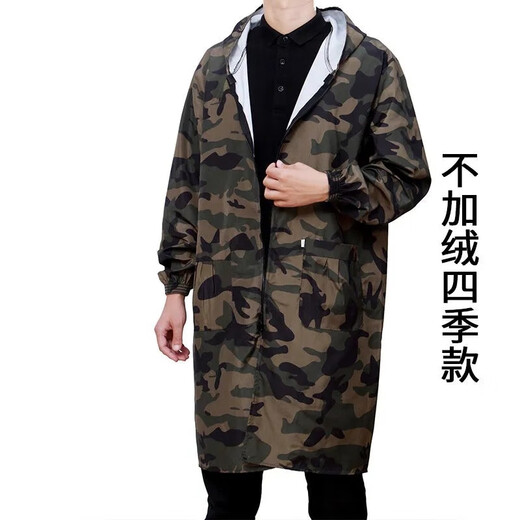 Haizhiqing men's adult smock with wide sleeves and lengthened adult coat work clothes apron with long sleeves double zipper waterproof and oil-proof plus velvet black 4XL (recommended 160-200Jin Jin equals 0.5 kg)