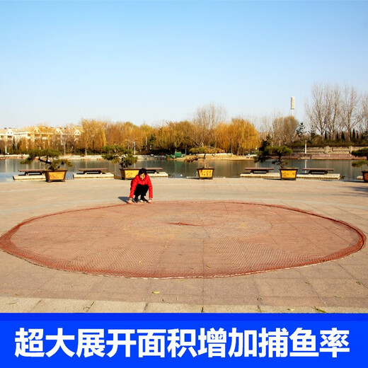 Yunqian Fishing Net Hand Throwing Hand Spreading Fishing Net Traditional Old-fashioned Fishing Net Catching Fishing Net Thickened Tire Line Steel Drop Lead Drop Through Heart Pendant Tire Line Height 3.5 Meters Diameter 5 Meters 0.5 Finger Steel Drop