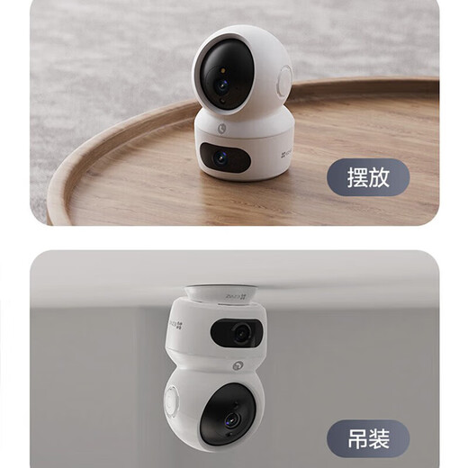 海康威视摄像头家用无线wifi高清红外夜视萤石室内云台对讲监控器手机远程 H7C(400万+400万双摄+自动巡航) 标配+32G卡(升级发64G)