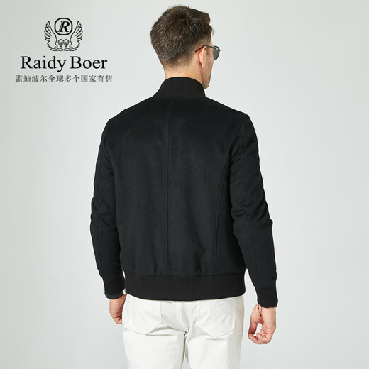 Raidy Boer/Redy Boer осень и зимний мужской модный случай повседневного шерстяного блендера.
