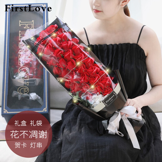 FirstLove 51 red rose eternal soap flowers delivered in the same city for New Year, Valentine's Day, birthday gift for girlfriend, non-flowers