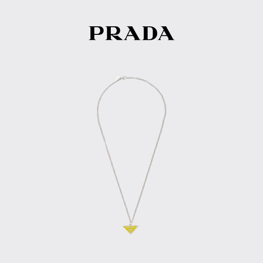 PRADA/Prada Gift Women's Prada Symbole Triangular Pendant Necklace Yellow