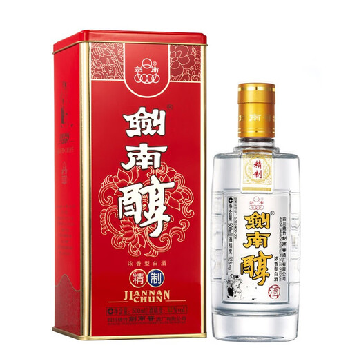 Jiannanchun Jiannanyuan (refined) 52 degrees 500ml*6 bottles Whole box pack of strong fragrance white wine