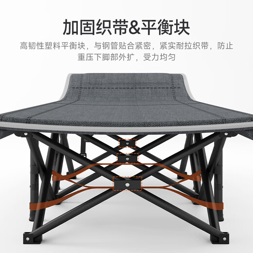 稳纳折叠床午休单人办公室午睡陪护简易床便携式躺椅户外行军床翘款