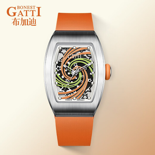 
Bugatti (BONEST GATTI) watch Valentine's Day birthday gift for girlfriend Germany fully automatic hollow mechanical watch luminous women's watch 9901L colorful red
