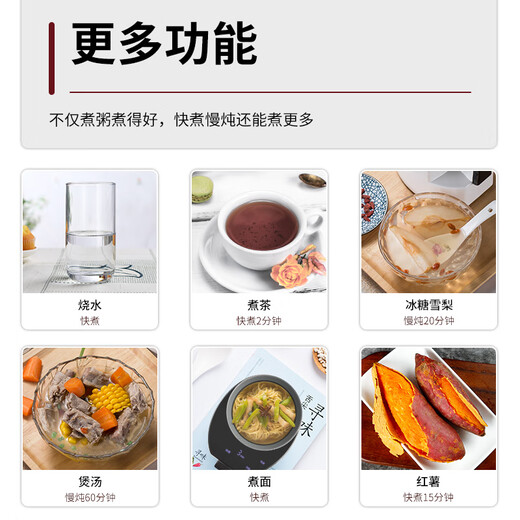U FIT cooking multigrain porridge stew pot, special pot for cooking porridge, non-overflow pot, porridge cooking cup, one person porridge artifact, fully automatic, can be reserved for 1-2 people, soup making, white fungus, travel, portable small stew pot, multigrain porridge pot V03 0.5L