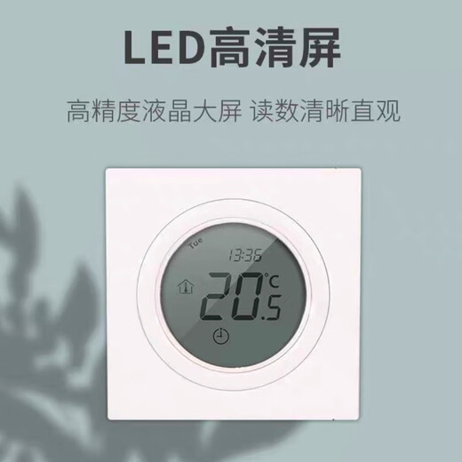 Termostato Danfoss big eye WT-D termostato de calefacción de suelo por agua, distribuidor de agua, actuador, stock listo wtdl