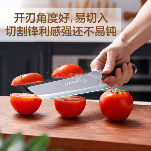 Shibazi made a composite steel knife set that can be placed on a chopping board. Colored wooden handle kitchen knife combination seven-piece knife set. Exquisite gift box