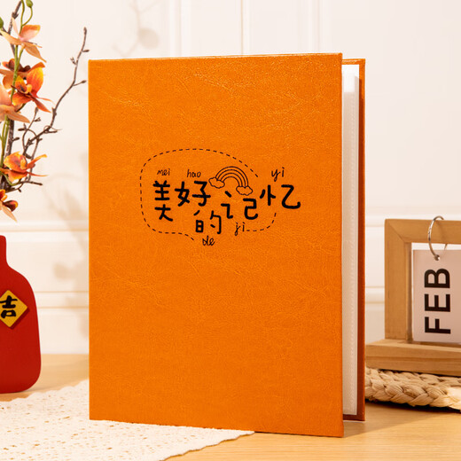 Story of time small photo album 3 inches 4 inches 5 inches 6 inches 7 inches photo storage baby growth memorial album children's family inserts portable photo album good memories 7 inches 200 sheets capacity