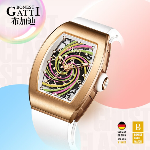 
Bugatti (BONEST GATTI) watch Valentine's Day birthday gift for girlfriend Germany fully automatic hollow mechanical watch luminous women's watch 9901L colorful red