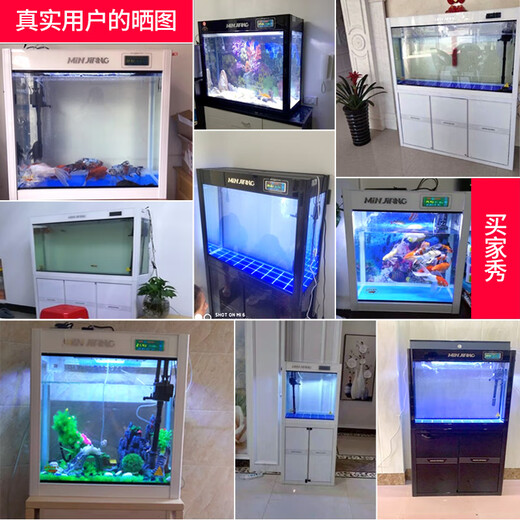 Fujian River (Minjiang) Fischtank Aquarium Bildschirm Wohnzimmer ökologische Landschaftsbau wasserfreies Goldfisch-Tank Zierdrache Fischtankschildkröten-Wassergras-Tank Noble Schwarz (Fischbeschaffungsgeschenke + Landschaftsgestaltung Giftpaket + verbesserter Filter) Länge 60* Breite 30* Höhe 135 (Fischtank + Schrank) Schrank)