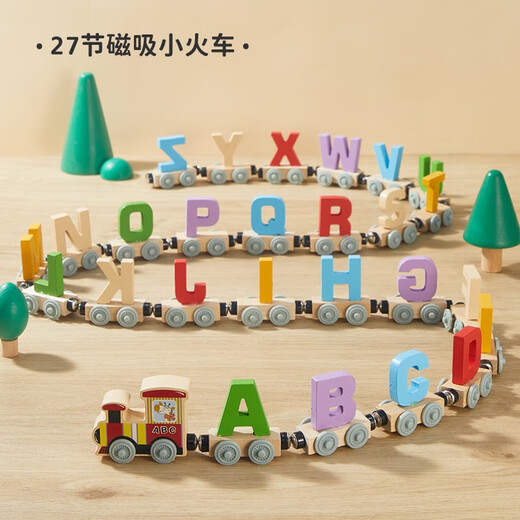 
Aifuer Children's Magnetic Digital Train Baby Digital Cognitive Set 0-6 Years Parent-Child Interactive Toys 27 Digital Magnetic Train