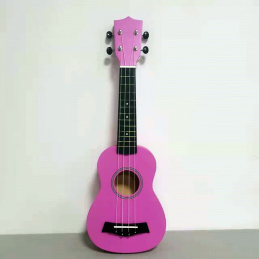 Saint Lipinn Solid Wood 21 Zoll 23 Zoll Ukulele Anfänger Jungen und Mädchen Anfänger Junior High School Kinder Einstiegsgitarre Custom Pink 23 Zoll Luxus