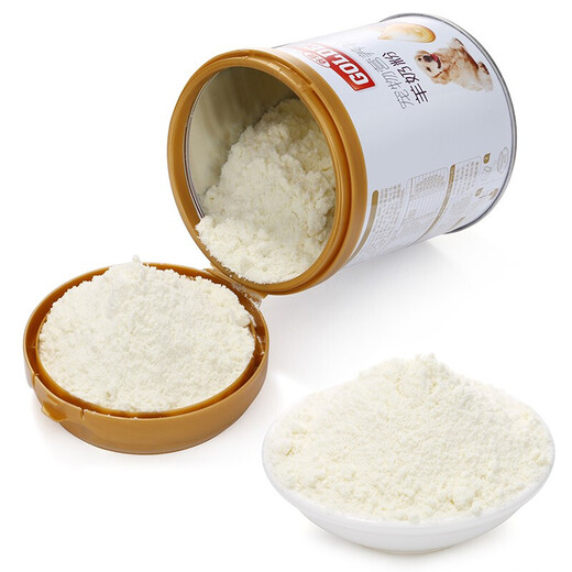 Gooden Dog Goat Milk Powder Puppy Puppy Newborn Dog Pet Milk Powder 200g Classic 200g - Free 2 bags to try
