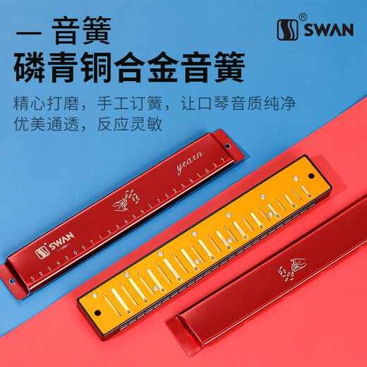 Swan 24-Loch Polyphonische C-Tune Mundoniconica für Anfänger und Studenten Einführende Professionelle für erwachsene Instrumente 24-Loch-Polyphonische C-Tune Athen Schwarz