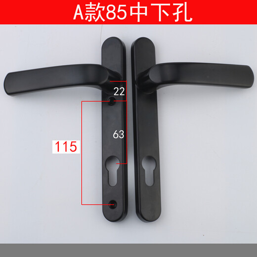 XMSJMEXEM铝合金单点门锁断桥铝门锁8525/9230铝合金门平开门把手塑钢 青古铜上下孔220孔距