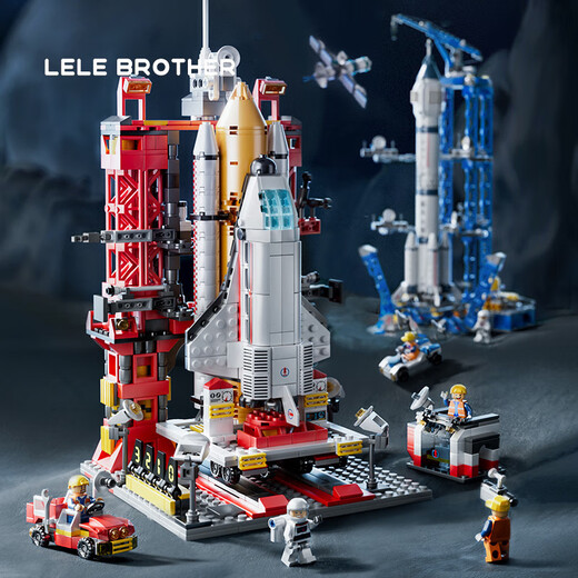 Le Aixiang Kinder Raketenstartzentrum Lego Aerospace Building Blocks 6-12 Jahre altes Spielzeug für Männer und Frauen Geburtstagsgeschenke