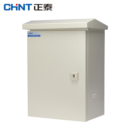 Chint (CHNT) JFF1-4030/20-1.2mm-HW outdoor distribution box foundation box outdoor rainproof strong current control box meter box outdoor waterproof box monitoring equipment box