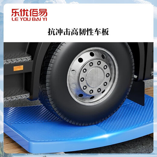 Leyou Baiyi small trolley flatbed truck 110*65cm two tubes thickened trolley warehouse factory folding logistics
