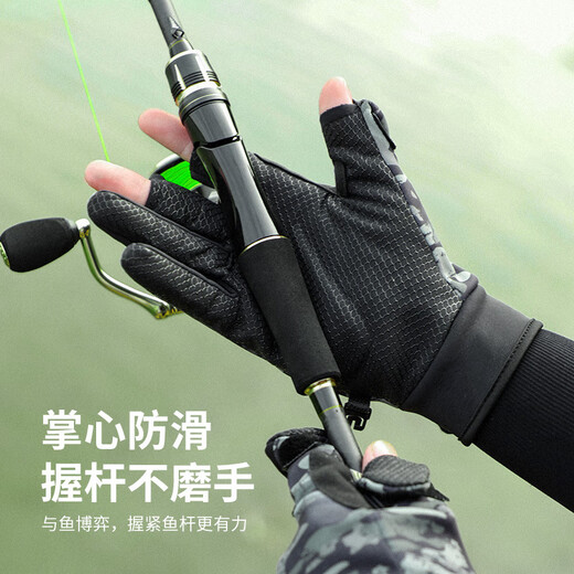 JAENS fishing gloves for men in winter, professional fly fishing lures with three fingers exposed, warm in winter, anti-thorn and anti-slip, Green Shark Trail, three fingers exposed, palm anti-slip, one size fits all