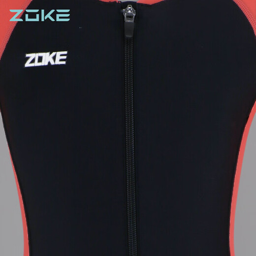 Zoke (Zoke) Children's Swimsuit, the male and female children's flat -sleeved short -sleeved swimsuit 115604419 black/fluorescent red 12