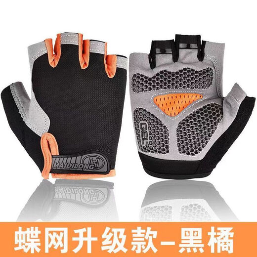 Langqi Weizun hängende horizontale Bar Anti-Rutsch-Handschuhe für Kindersportschutz und -übungen, um Kokon- und Ziehen von Klettern zu verhindern und Ringe zum Reiten des rosa Meshs von Kindern zu fangen-Anti-Schlupf-Stoßdämpfung. Mittel- und großer Kindercode für 7-11 Jahre empfohlen