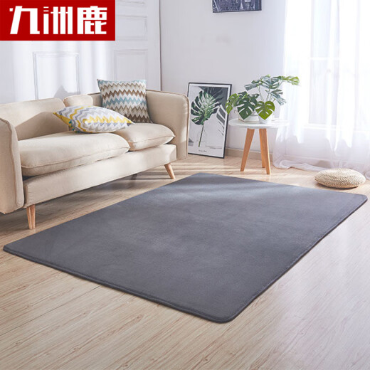 Jiuzhoulu living room and bedroom are covered with cold-proof autumn and winter flannel bedside blankets, carpets and coffee table blankets - Ash 140*200cm